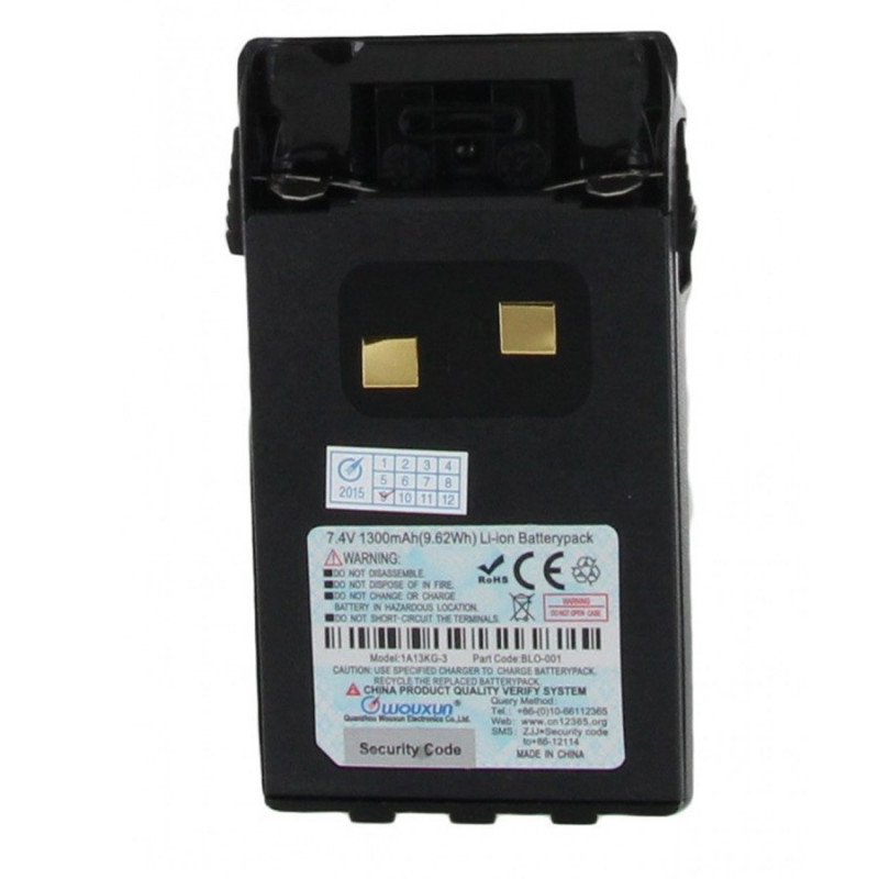 Bateria do Wouxun KG-UV6D  KG-UV2D i KG-UV1D 1300 mAh - 1