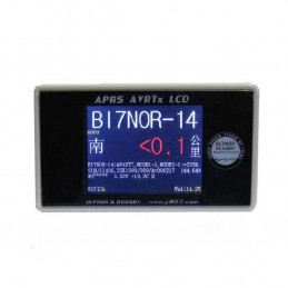 AVRT11 - APRS DIGIpeater z GPRS i GPS oraz wyświetlaczem LCD - 6
