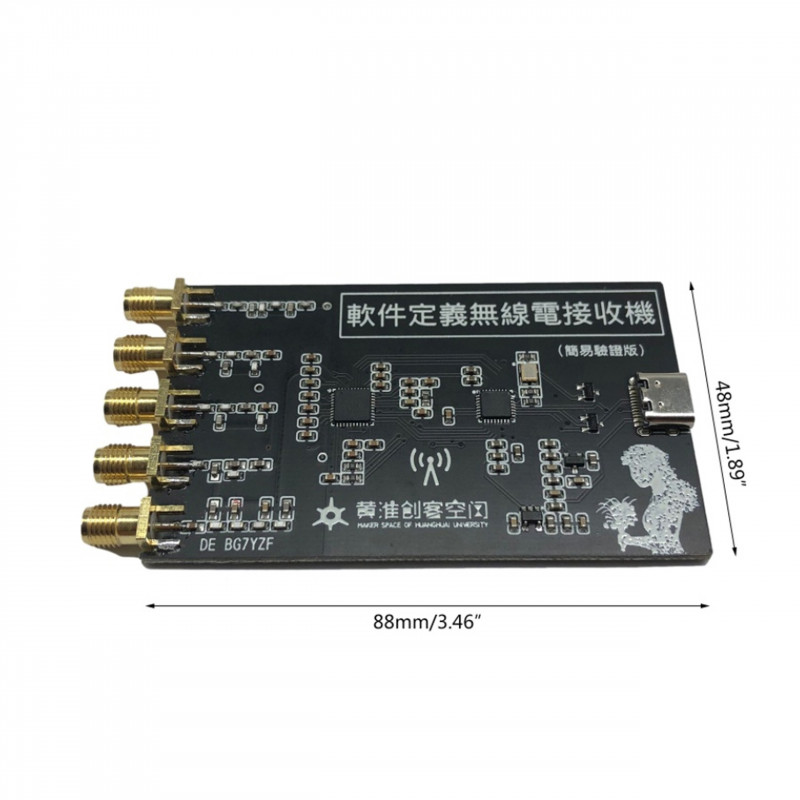 Odbiornik Sdr Rsp Msi Msi Khz Do Ghz