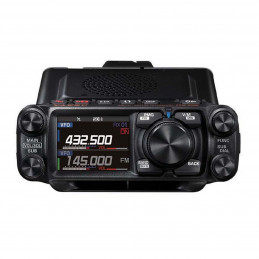 YAESU FTM-500DE 144/430MHz FM+C4FM 50W GPS - 3