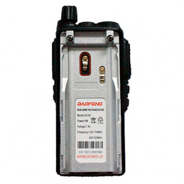 Baofeng UV-82 5W dwupasmowy radiotelefon (duobander) 2m + 70cm (do 520 MHz) - 2