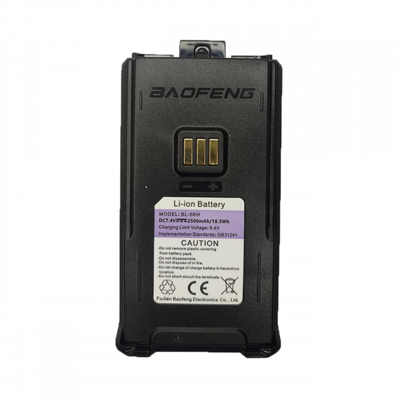 Bateria do Baofeng UV-5RH - 1