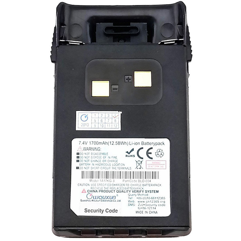 Bateria do Wouxun KG-UV6D KG-UV2D i KG-UV1D - 2 Bateria do Wouxun KG-UV6D KG-UV2D i KG-UV1D - 2